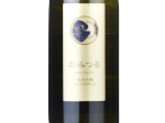 Kamitsuru Junmai Ginjo,2024