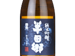 Kunizakari Junmai Ginjo Handago 1801,2024