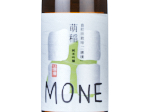 Ranman Junmai Ginjo Mone Ichihozumi,2024