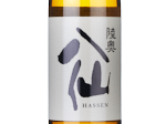 Mutsu Hassen Black Label,2024