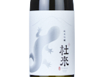 Junmai Ginjo Torai,2024