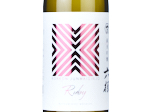 Rokkon Junmai Ginjo Ruby,2024