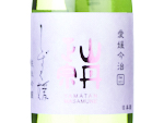 Yamatan Masamune Shizukuhime Junmai Ginjo,2024