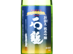 Ishizuchi Junmai Ginjo Betsuatsurae,2024