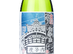Kyohina Uchikoza Junmai Ginjo,2024