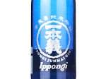 Ippongi Karasawa-K Junmai Ginjo,2024