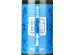 Junmai Ginjo Kitaya Souden,2024
