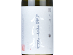 Aizumusume Jo,2024