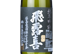 Hiroki Junmai Ginjo,2024
