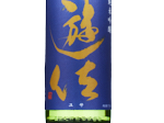 Okunomatsu Yusa Junmai Ginjo,2024