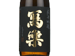 Sharaku Junmai Ginjo Banshu Yamadanishiki,2024