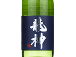 Ryujin Junmai Ginjo,2024