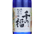 Sennofuku Ajiwaino Junmai Ginjo,2024