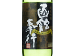 Junmai Ginjo Hakodatebugyo,2024