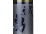 Buyu Junmai Ginjo Yamadanishiki Thunder,2024