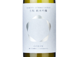Gorin Kimoto Junmai Ginjo,2023