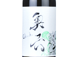 Okuroku Junmai Ginjo Kimoto,2024