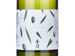 Kinryo Setouchi Olive Junmai Ginjo,2024