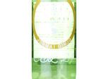 Bijofu Junmai Ginjo Cel-24,2024