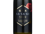 Sasaki  Junmai Ginjo,2024