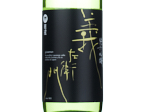 Junmai Ginjo Gizaemon,2024