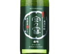 Miyanoyuki Junmai Ginjo Omachi,2024