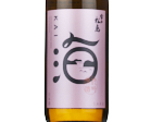 Yuki no Matsushima Kai Kura no Hana Jungin Genshu,2024
