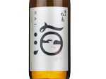 Yuki no Matsushima Kai Gin no Iroha Jungin Genshu,2024