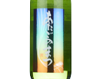 Atagonomatsu Sasara Junmai Ginjo Hiyaoroshi,2024