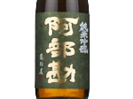 Abekan Junmai Ginjo Kame-no-o,2024