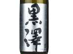 Kimoto Kurosawa Junmai Ginjo Vintage 2019,2019