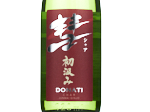 Char Donati Junmai Ginjo,2024