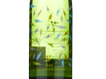 Char Du Toit-Neujmin-Delporte Junmai Ginjo,2024