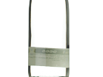 Naotora Tag Sake Junmai Ginjo,2024