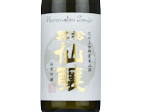 Kuromatsu Senjo Junmai Ginjo Miyamanishiki Migaki 55,2024