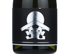 Ilaka Silver Black,2024