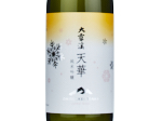 Daisekkei Tenka Junmai Ginjo Yamadanishiki,2024