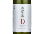 Daisekkei Junmai Ginjo D Omachi,2024