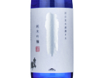 Hakubanishiki Junmai Ginjo,2024