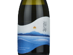 Fukuumi Yamadanishiki Hiire Junmai Ginjo,2024