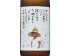 Kankiko Junmai Ginjo Chiisanayorokobi,2024