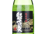 Nogomi Junmai Ginjo Karakuchi,2024
