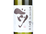 Koimari Saki Junmai Ginjo,2024