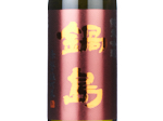 Nabeshima Junmai Ginjo Akaiwaomachimai,2024