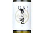 Houmei Junmai Ginjo Genshu,2024