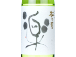 Matsunotsukasa Junmai Ginjo Raku,2023
