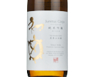 Hatsukame Junmai Ginjo Tojo Yamadanishiki,2024