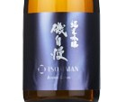 Isojiman Junmai Ginjo for Export,2024