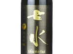 Shichisui Junmai Ginjo55 Aiyama,2023