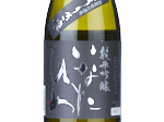 Junmai Ginjo Inatahime Goriki,2023
